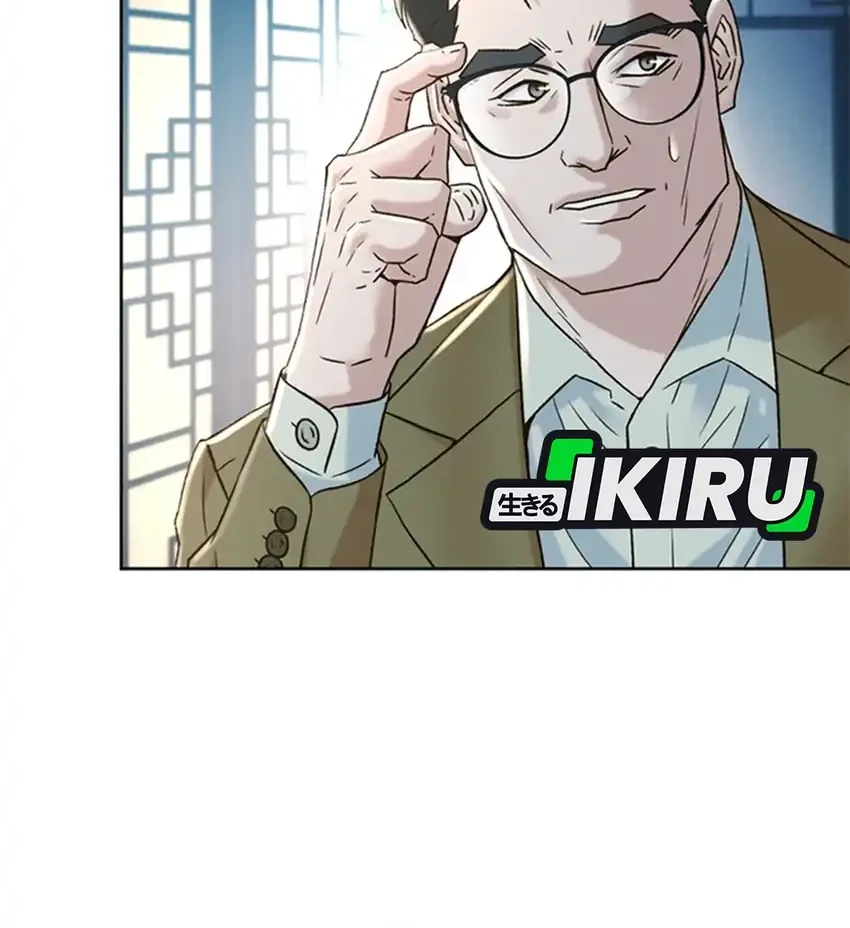 Judge Lee Han Young Chapter 189 - halaman 61