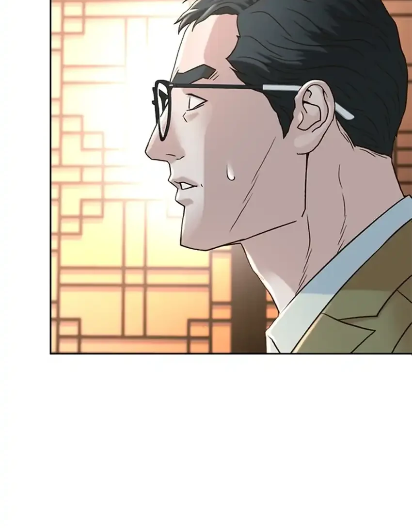 Judge Lee Han Young Chapter 189 - halaman 63