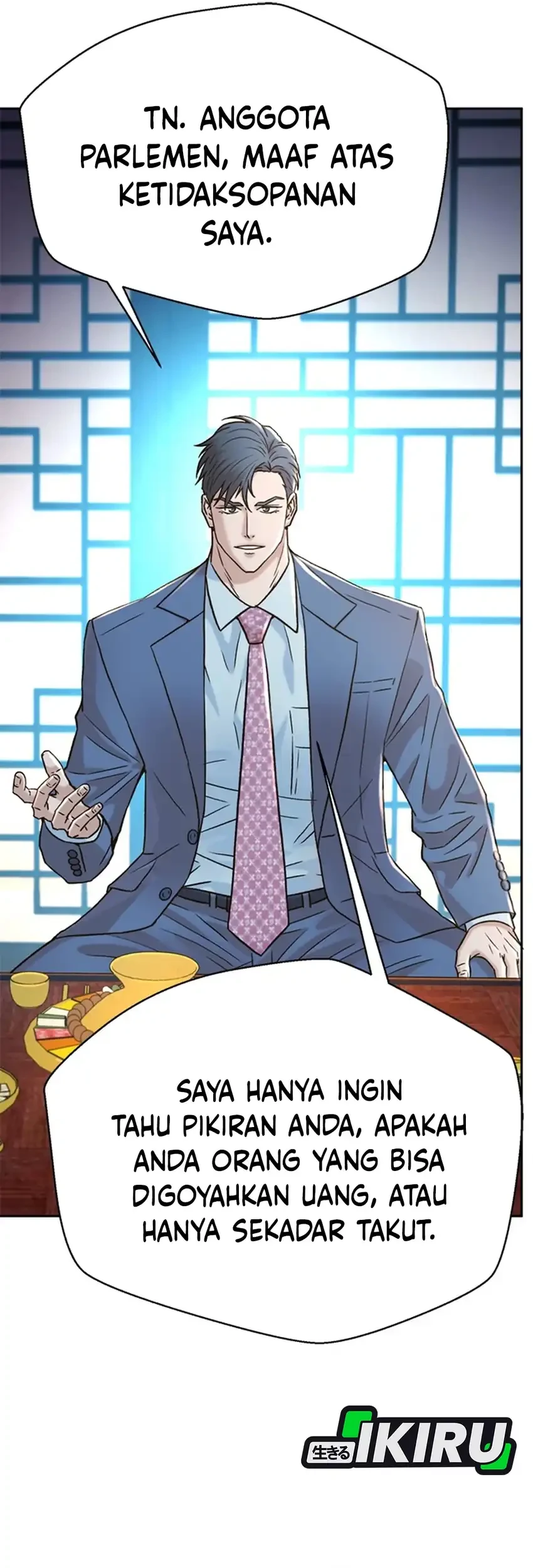 Judge Lee Han Young Chapter 189 - halaman 64