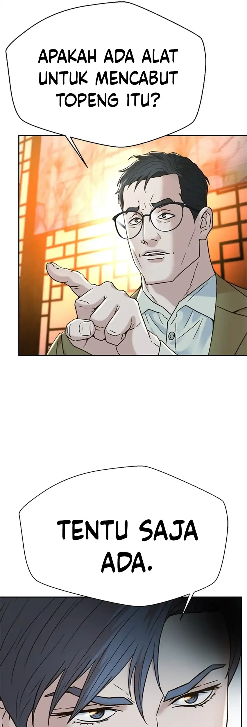 Judge Lee Han Young Chapter 189 - halaman 76