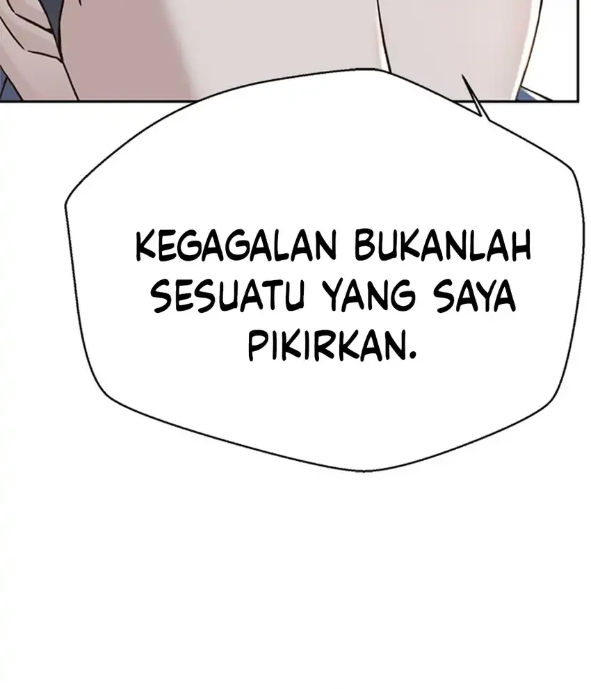 Judge Lee Han Young Chapter 189 - halaman 77