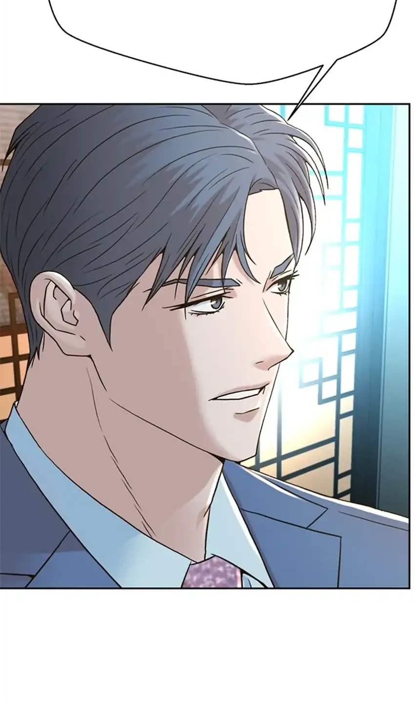 Judge Lee Han Young Chapter 189 - halaman 82