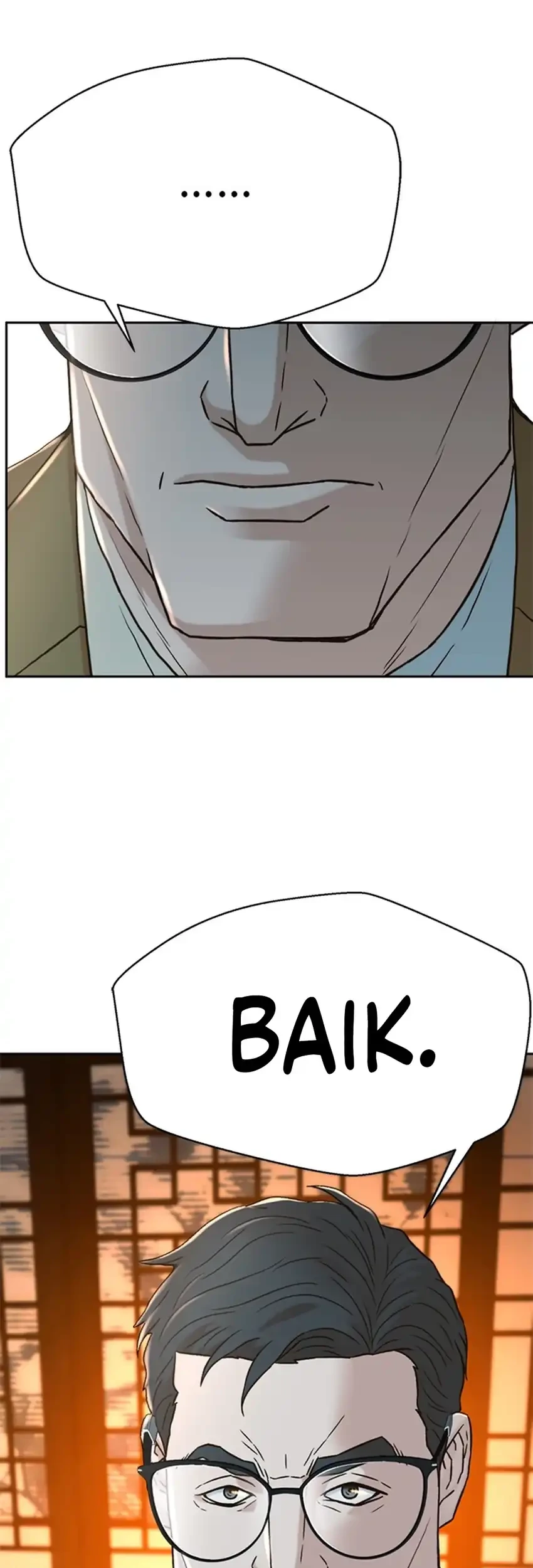 Judge Lee Han Young Chapter 189 - halaman 83