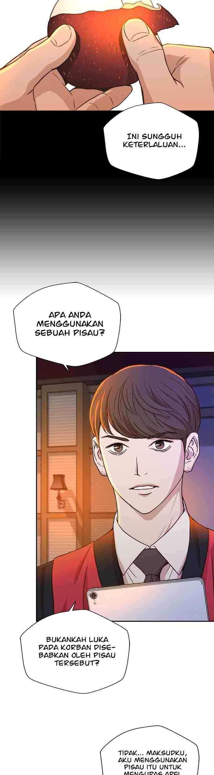 Judge Lee Han Young Chapter 19 - halaman 27