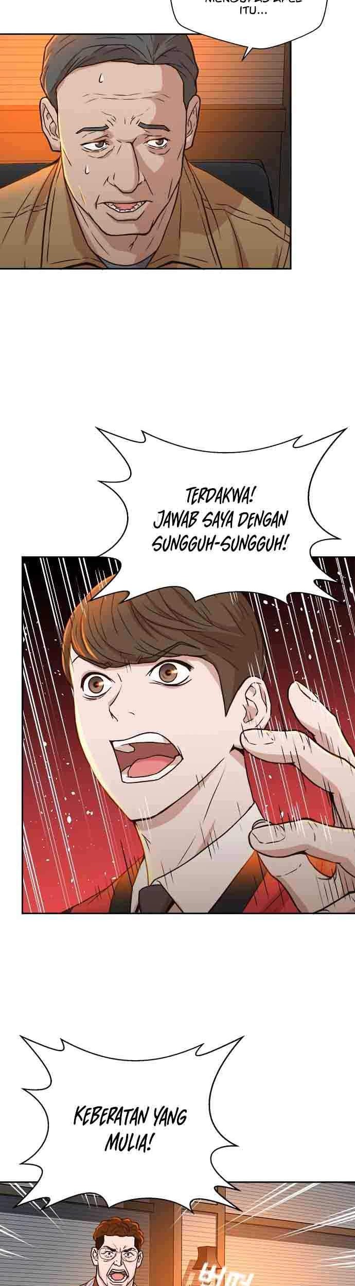 Judge Lee Han Young Chapter 19 - halaman 28