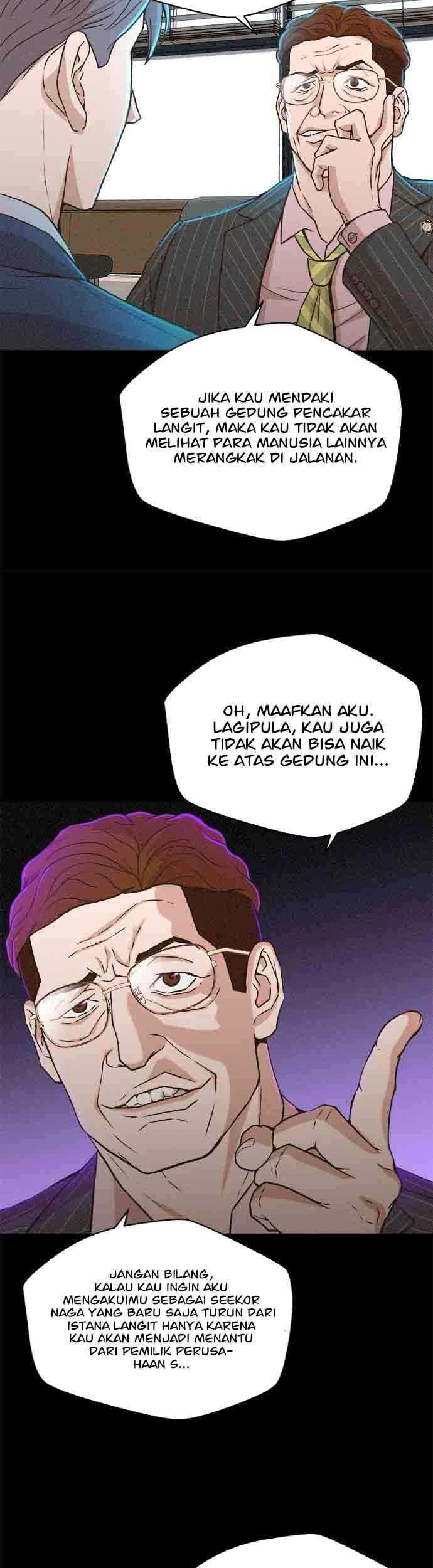 Judge Lee Han Young Chapter 19 - halaman 33