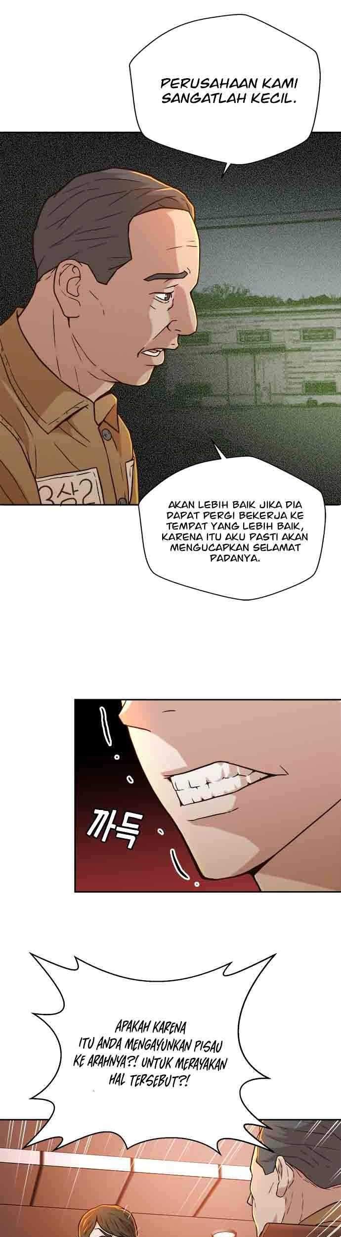Judge Lee Han Young Chapter 19 - halaman 42