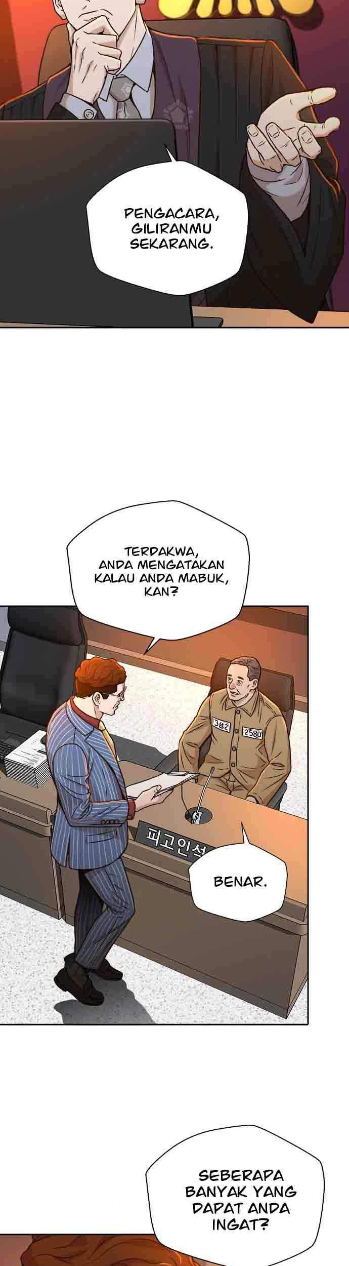 Judge Lee Han Young Chapter 19 - halaman 46
