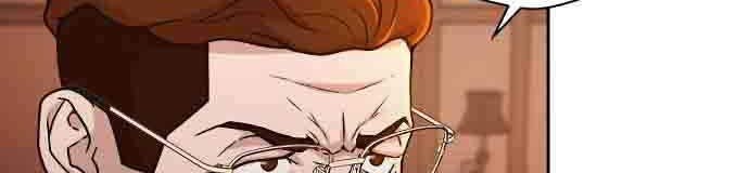 Judge Lee Han Young Chapter 19 - halaman 47