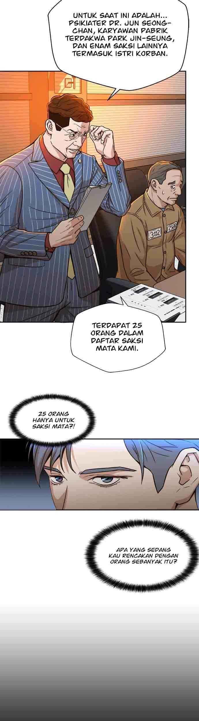 Judge Lee Han Young Chapter 19 - halaman 57