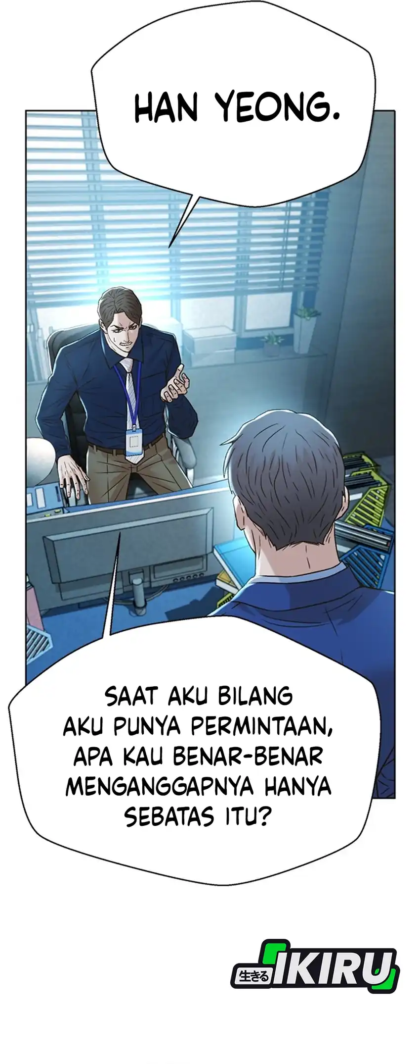 Judge Lee Han Young Chapter 190 - halaman 101