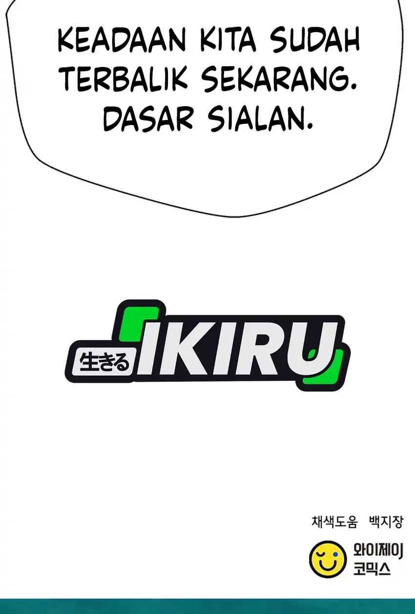 Judge Lee Han Young Chapter 190 - halaman 104