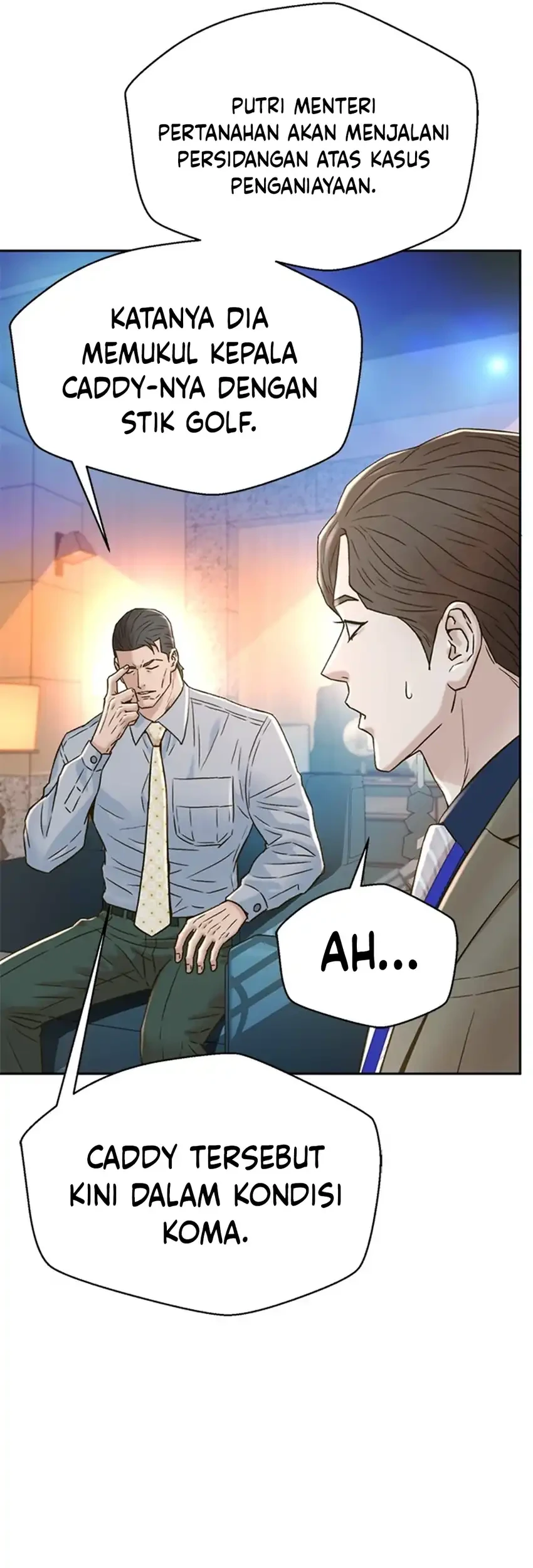 Judge Lee Han Young Chapter 190 - halaman 12