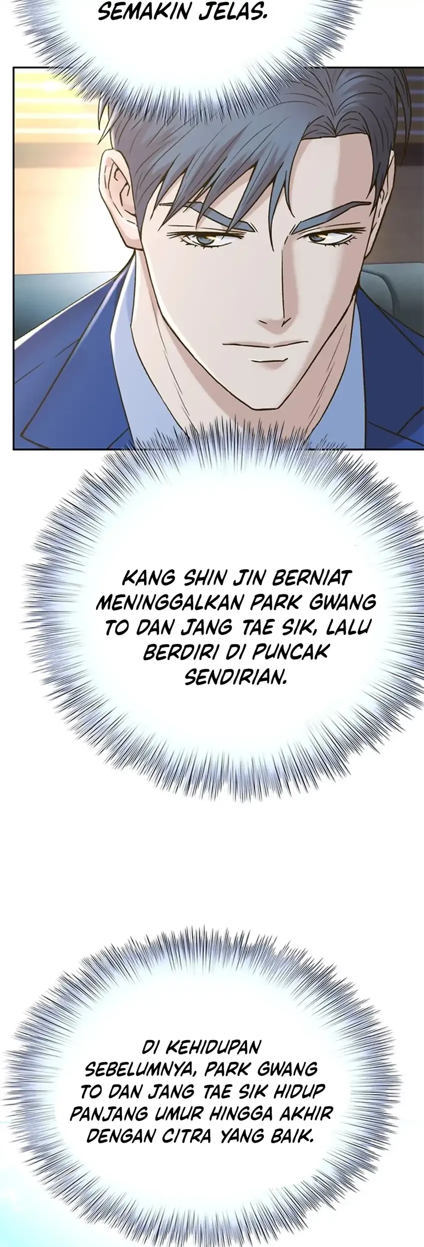 Judge Lee Han Young Chapter 190 - halaman 22