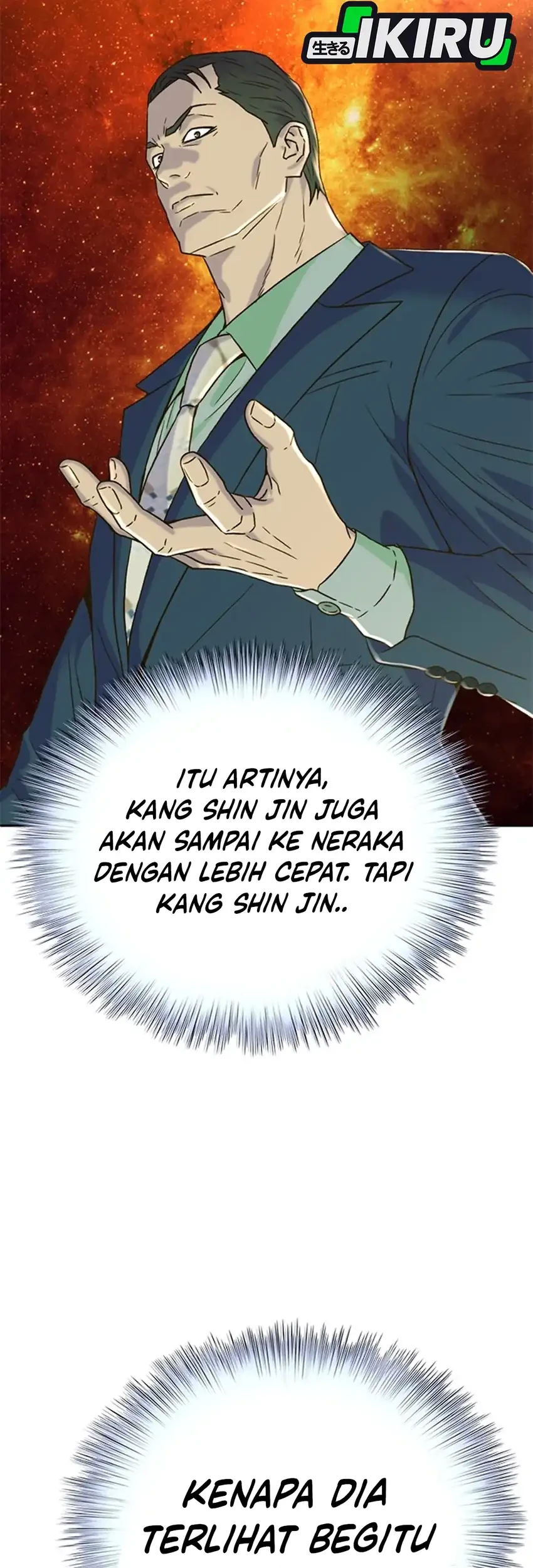 Judge Lee Han Young Chapter 190 - halaman 26