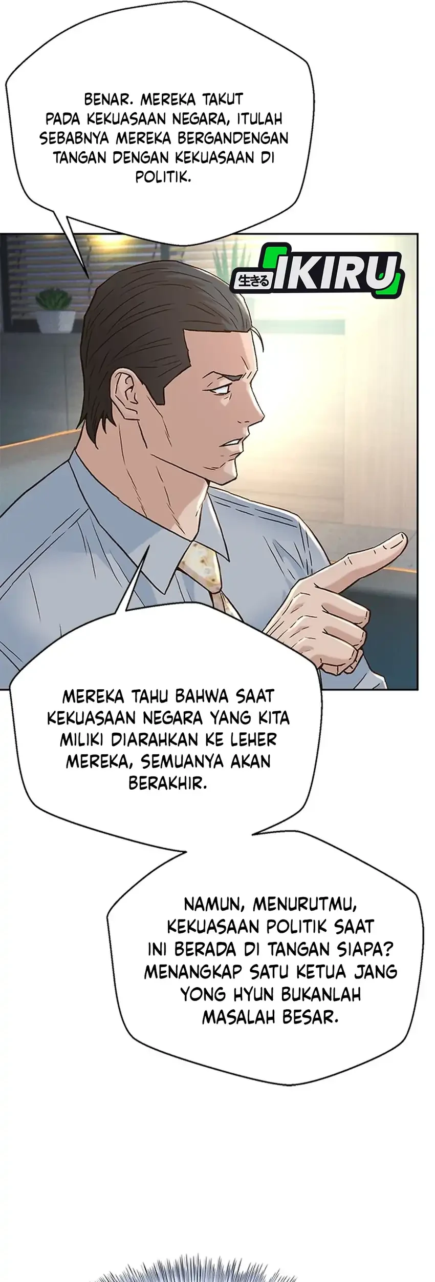 Judge Lee Han Young Chapter 190 - halaman 34