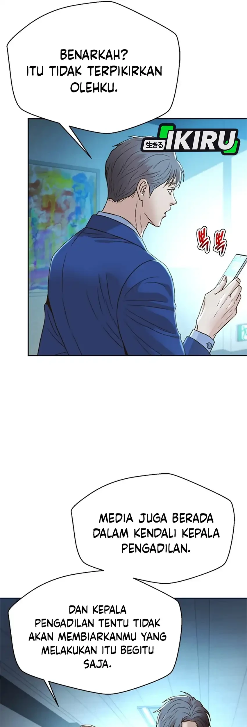 Judge Lee Han Young Chapter 190 - halaman 47