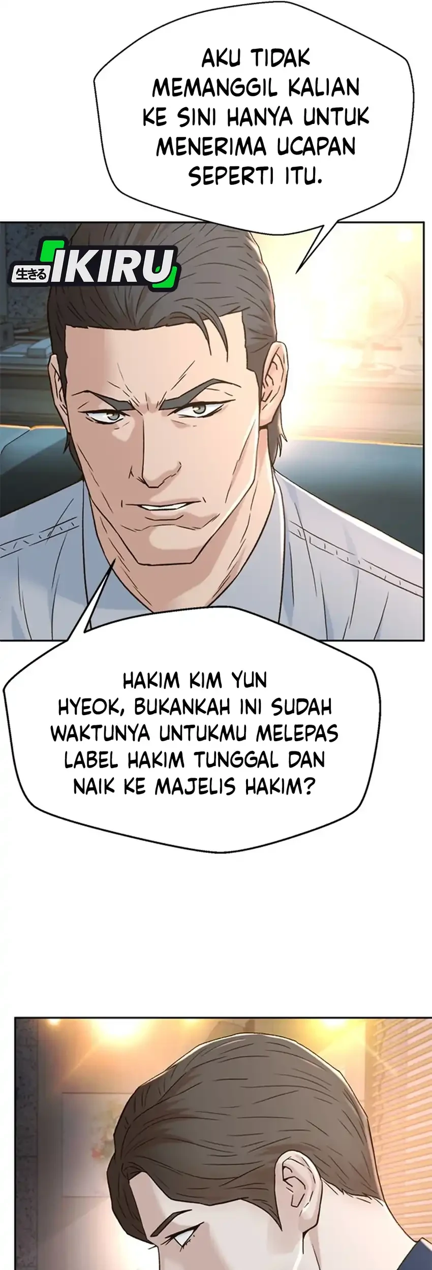 Judge Lee Han Young Chapter 190 - halaman 5