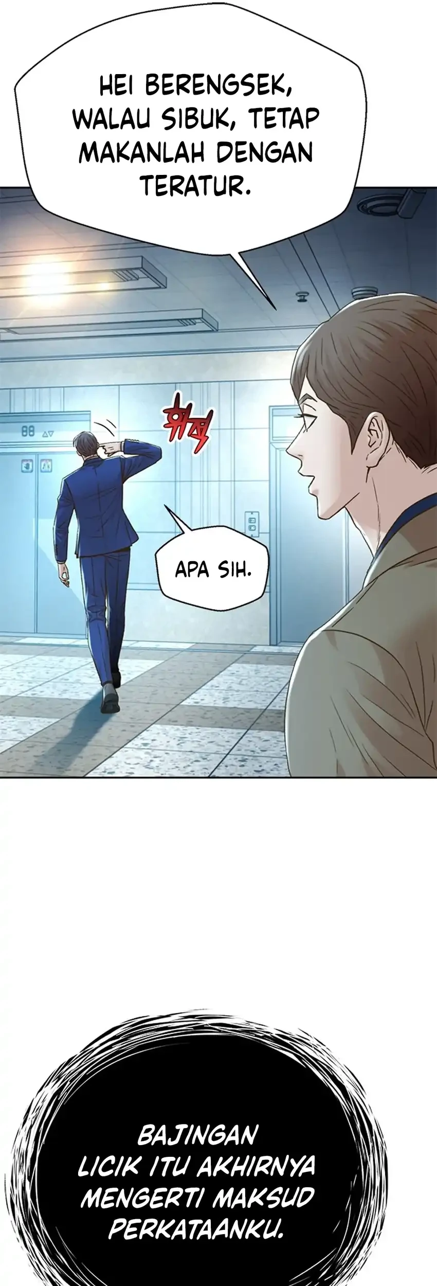 Judge Lee Han Young Chapter 190 - halaman 51