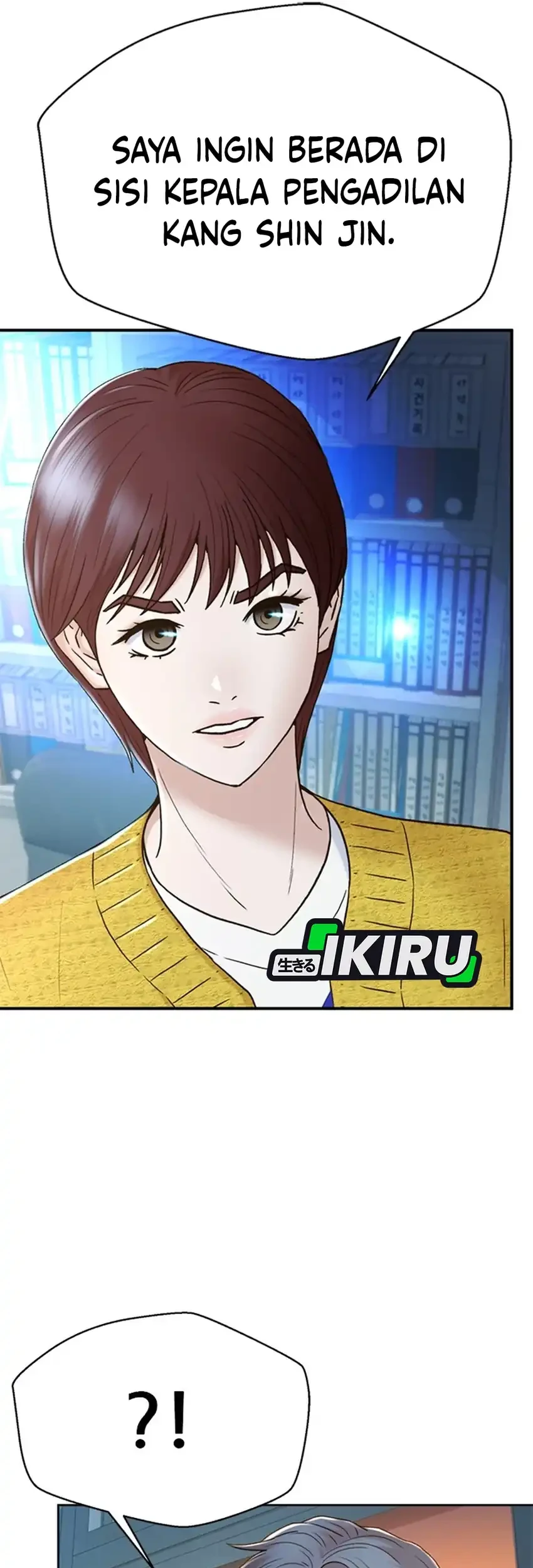Judge Lee Han Young Chapter 190 - halaman 59