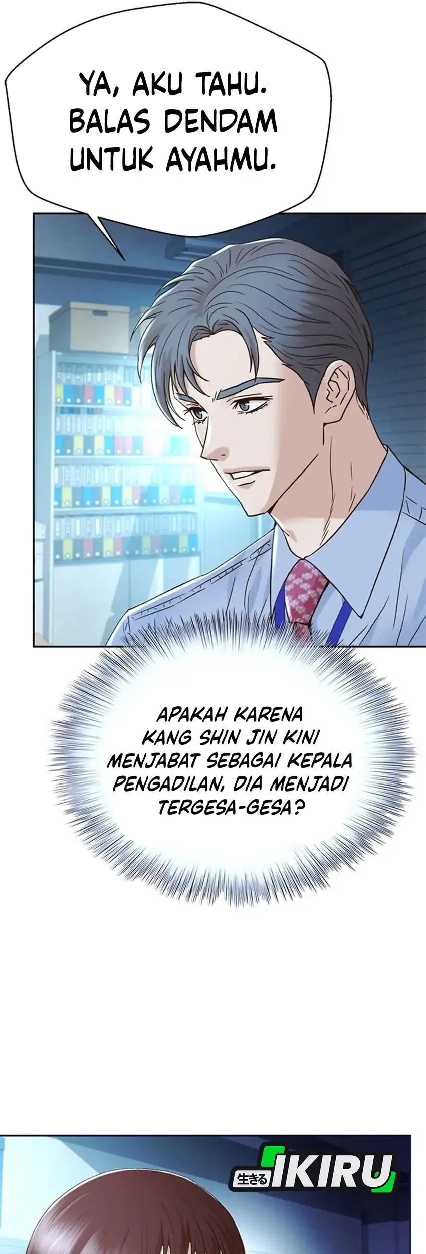 Judge Lee Han Young Chapter 190 - halaman 70