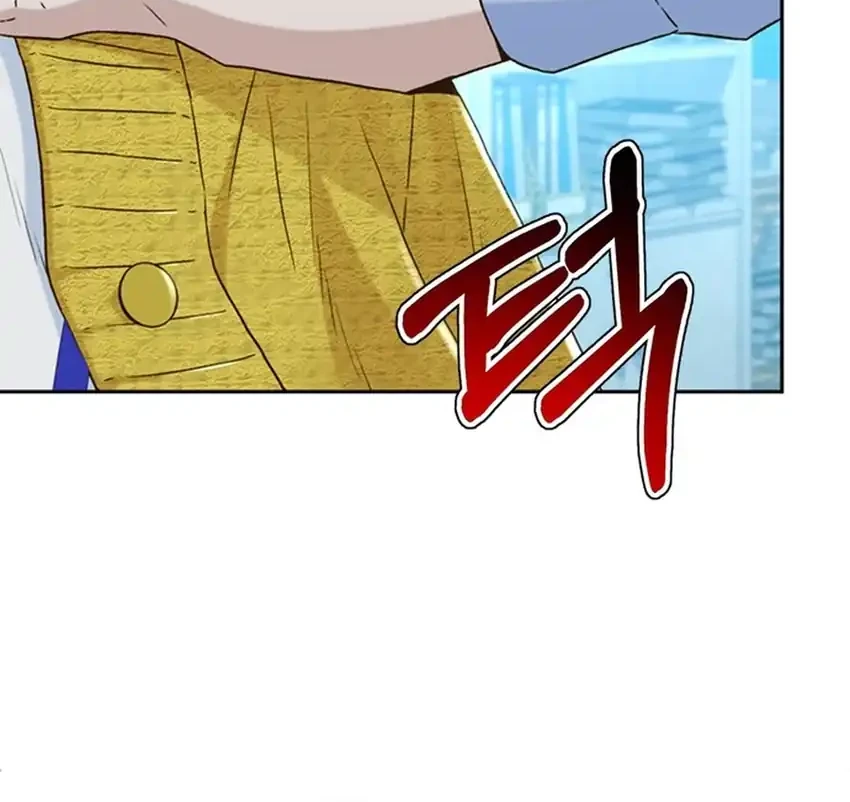 Judge Lee Han Young Chapter 190 - halaman 75