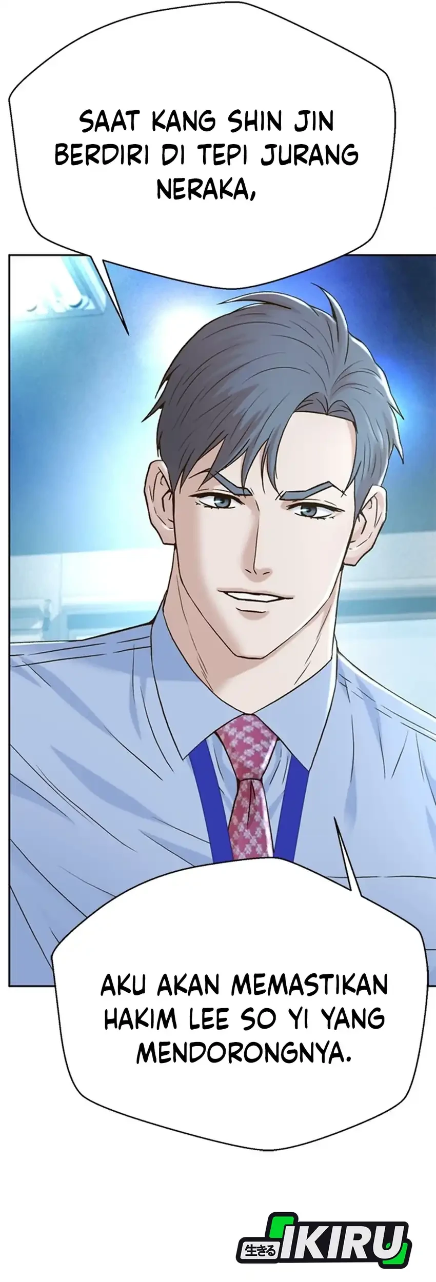Judge Lee Han Young Chapter 190 - halaman 77