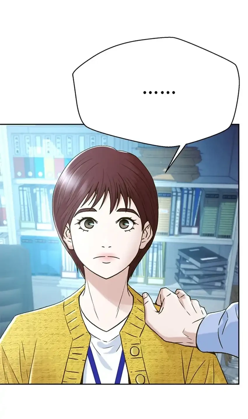Judge Lee Han Young Chapter 190 - halaman 78