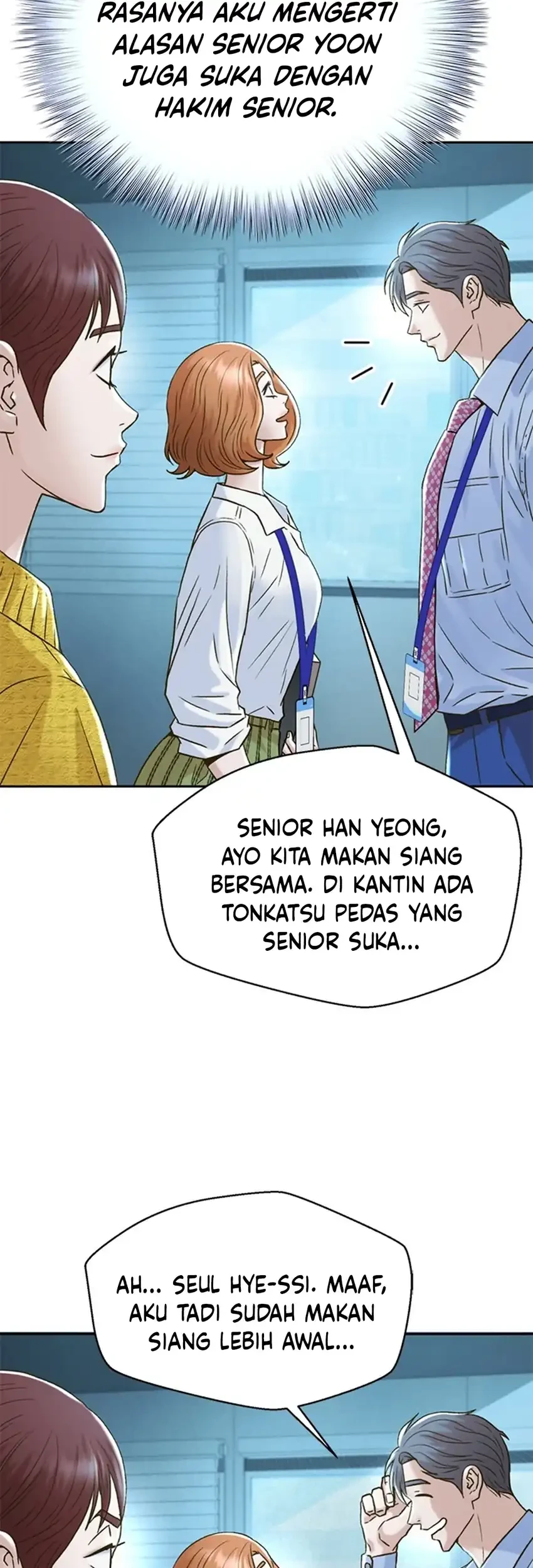 Judge Lee Han Young Chapter 190 - halaman 82