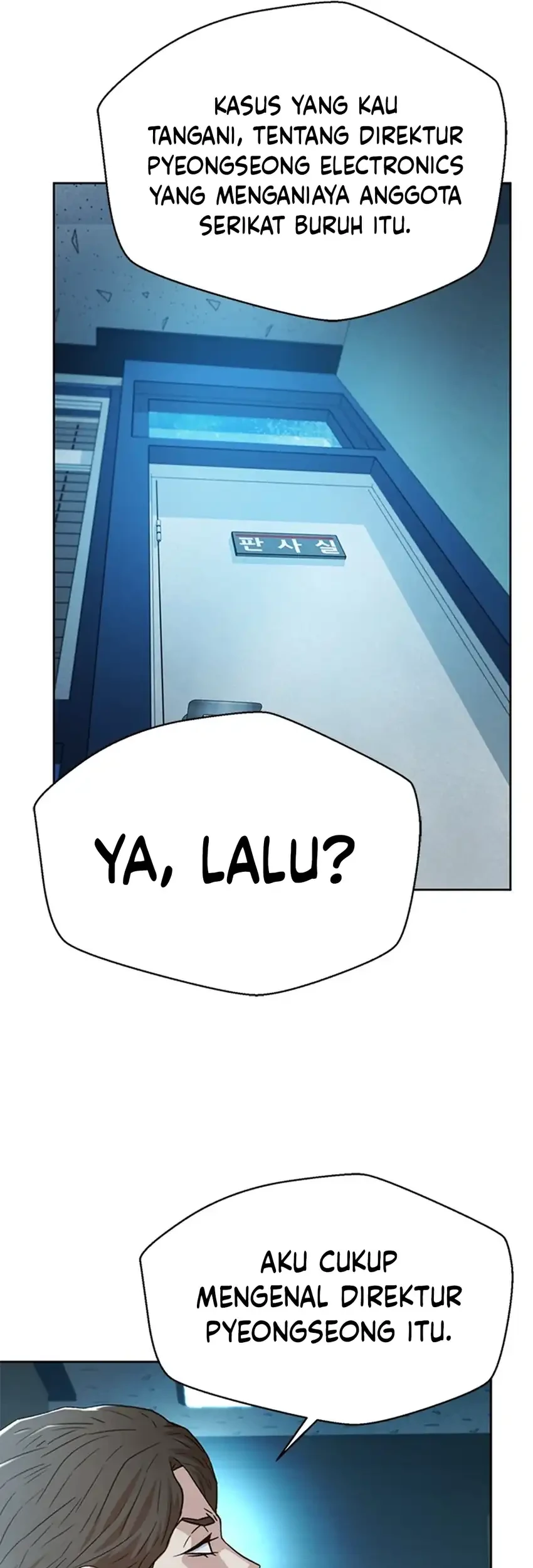 Judge Lee Han Young Chapter 190 - halaman 97
