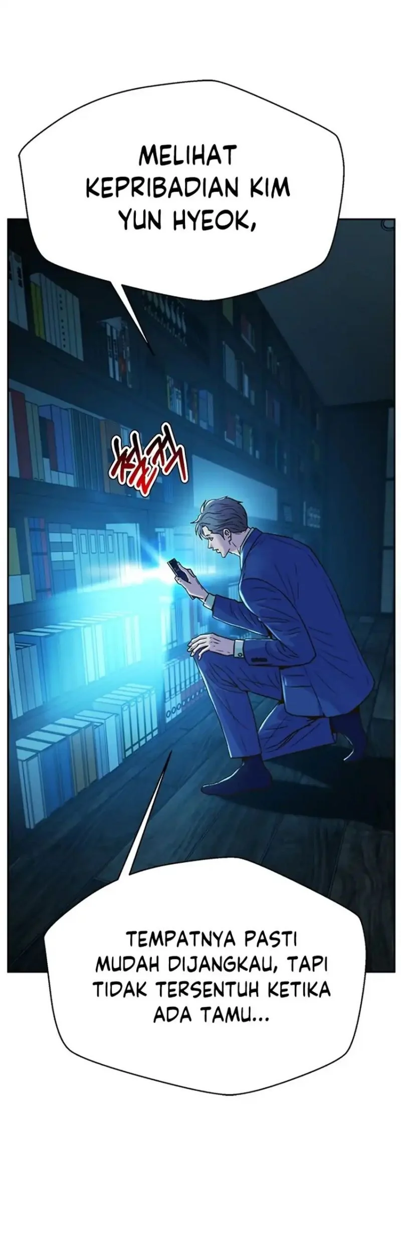 Judge Lee Han Young Chapter 191 - halaman 100