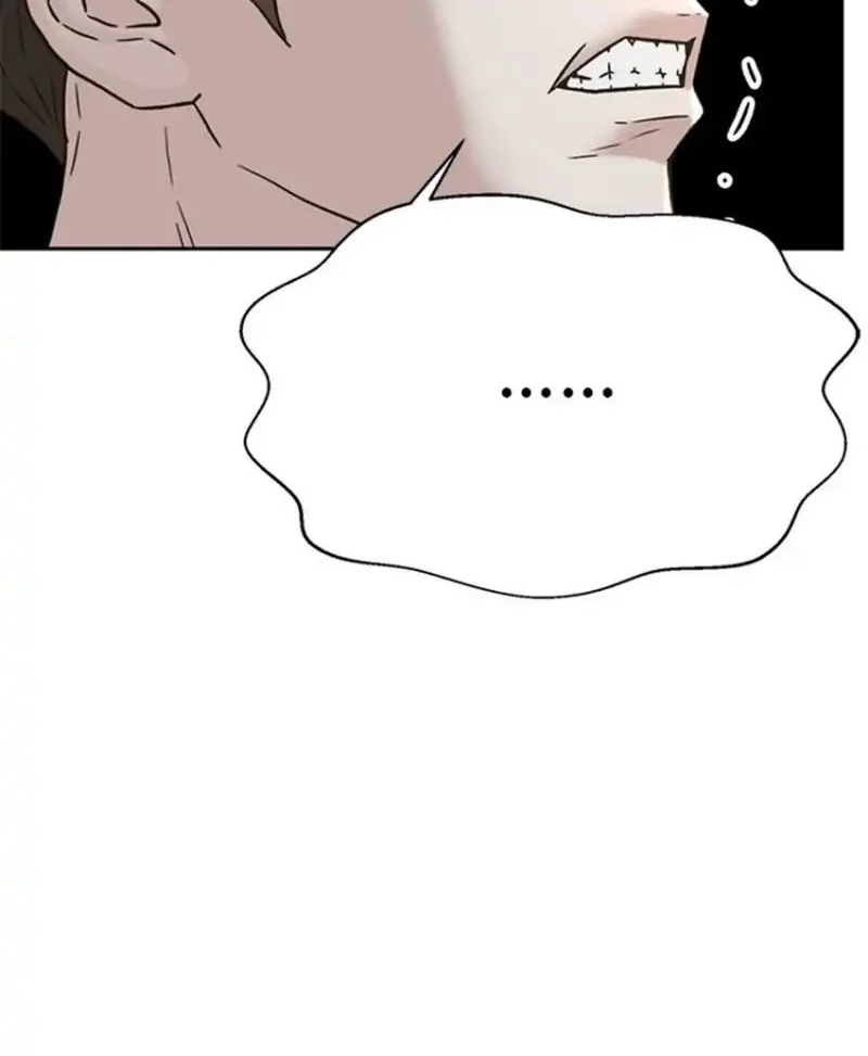 Judge Lee Han Young Chapter 191 - halaman 26