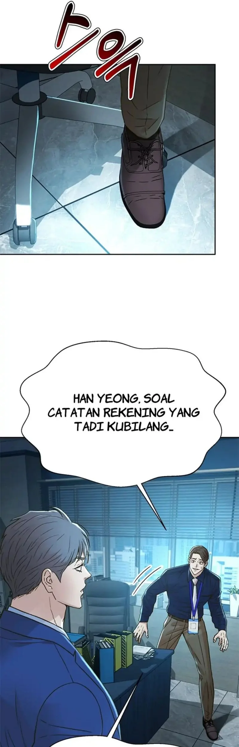 Judge Lee Han Young Chapter 191 - halaman 27