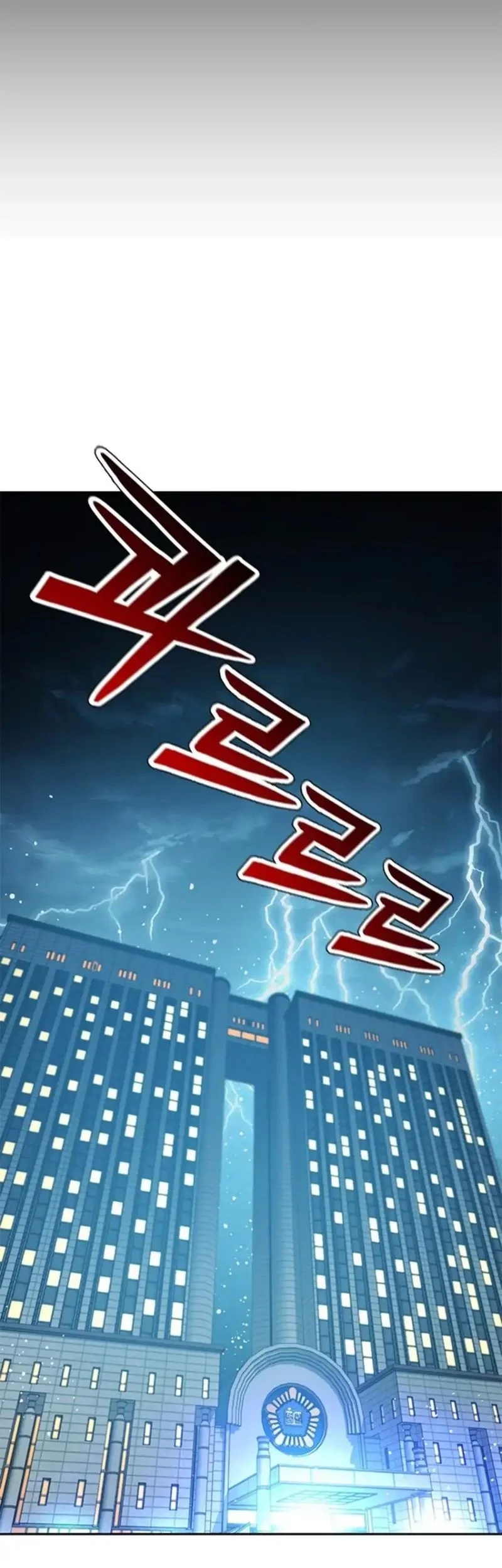 Judge Lee Han Young Chapter 191 - halaman 43