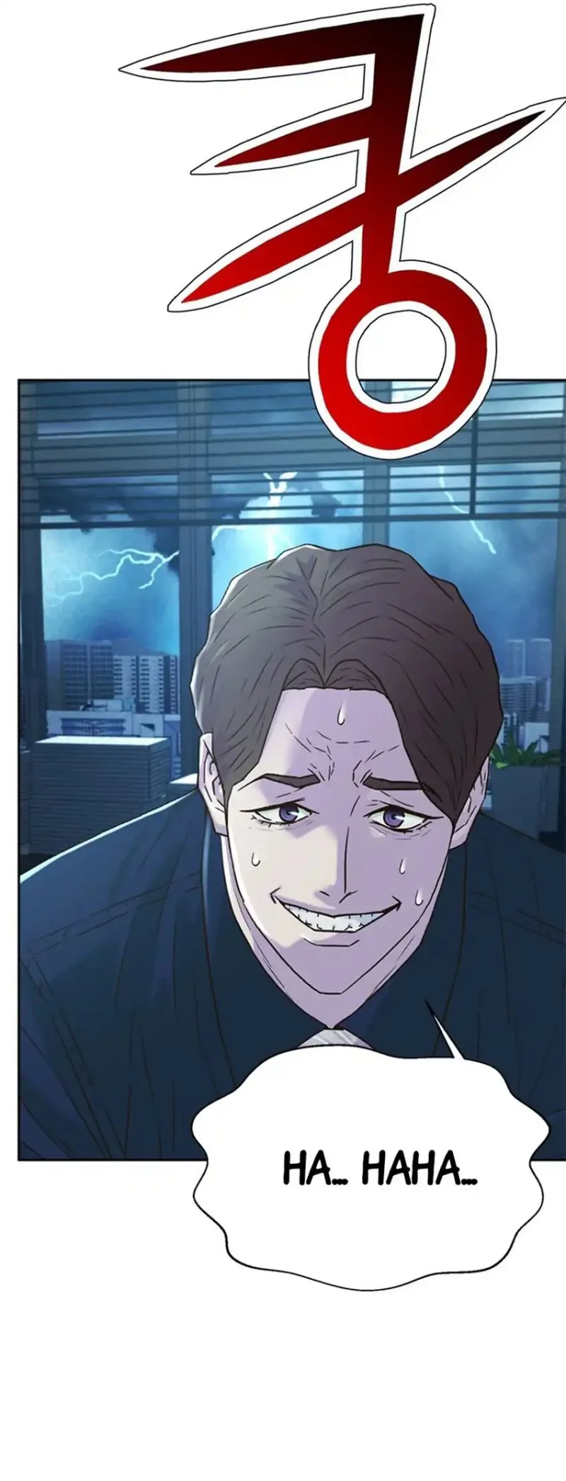 Judge Lee Han Young Chapter 191 - halaman 45