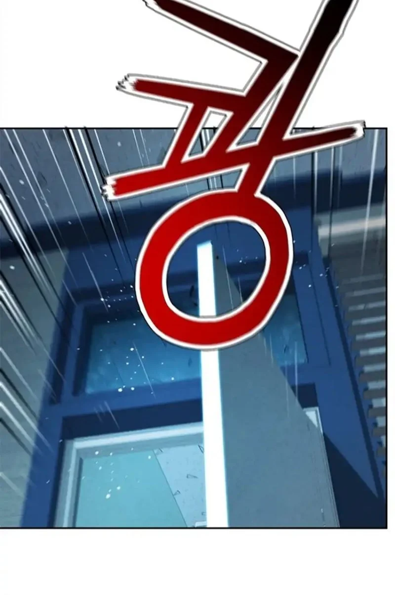 Judge Lee Han Young Chapter 191 - halaman 47
