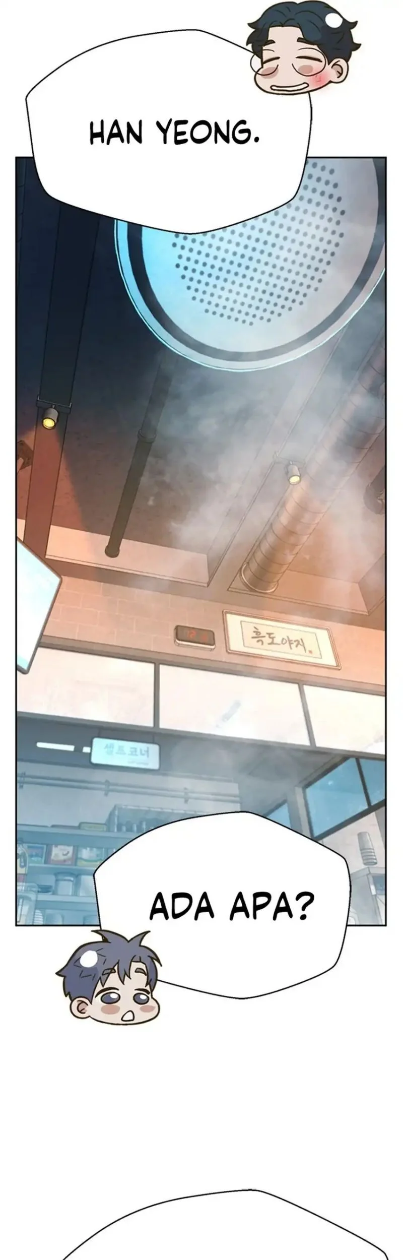 Judge Lee Han Young Chapter 191 - halaman 66