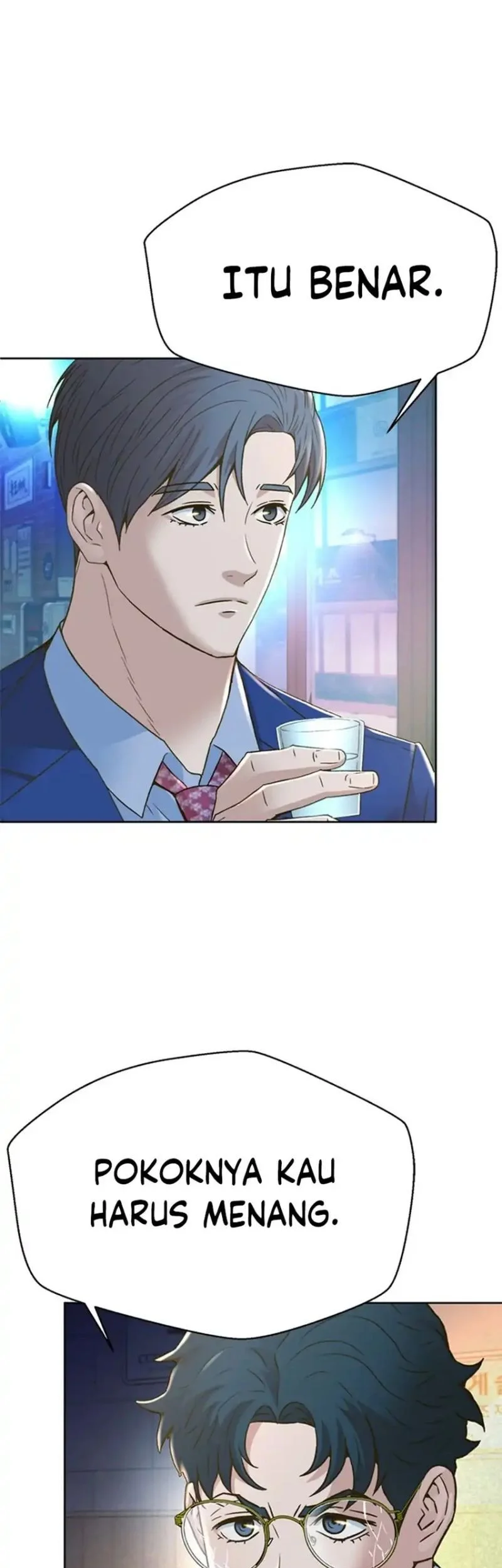 Judge Lee Han Young Chapter 191 - halaman 68