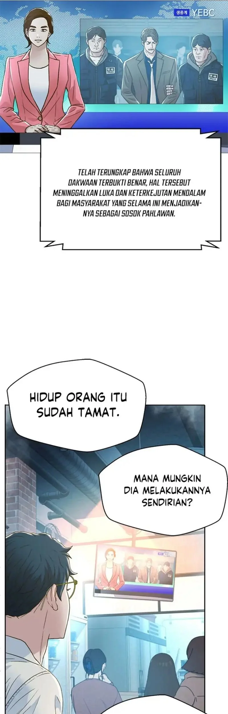 Judge Lee Han Young Chapter 191 - halaman 70