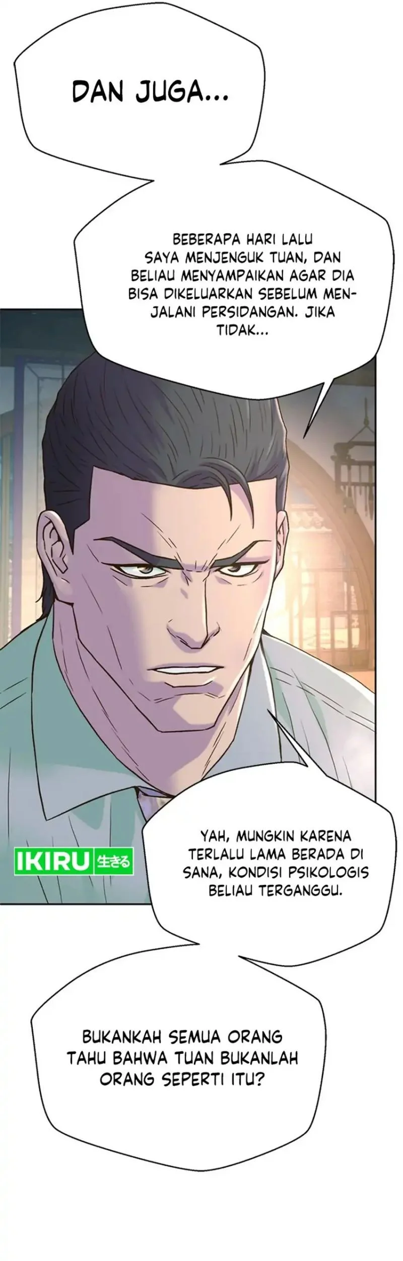 Judge Lee Han Young Chapter 191 - halaman 81