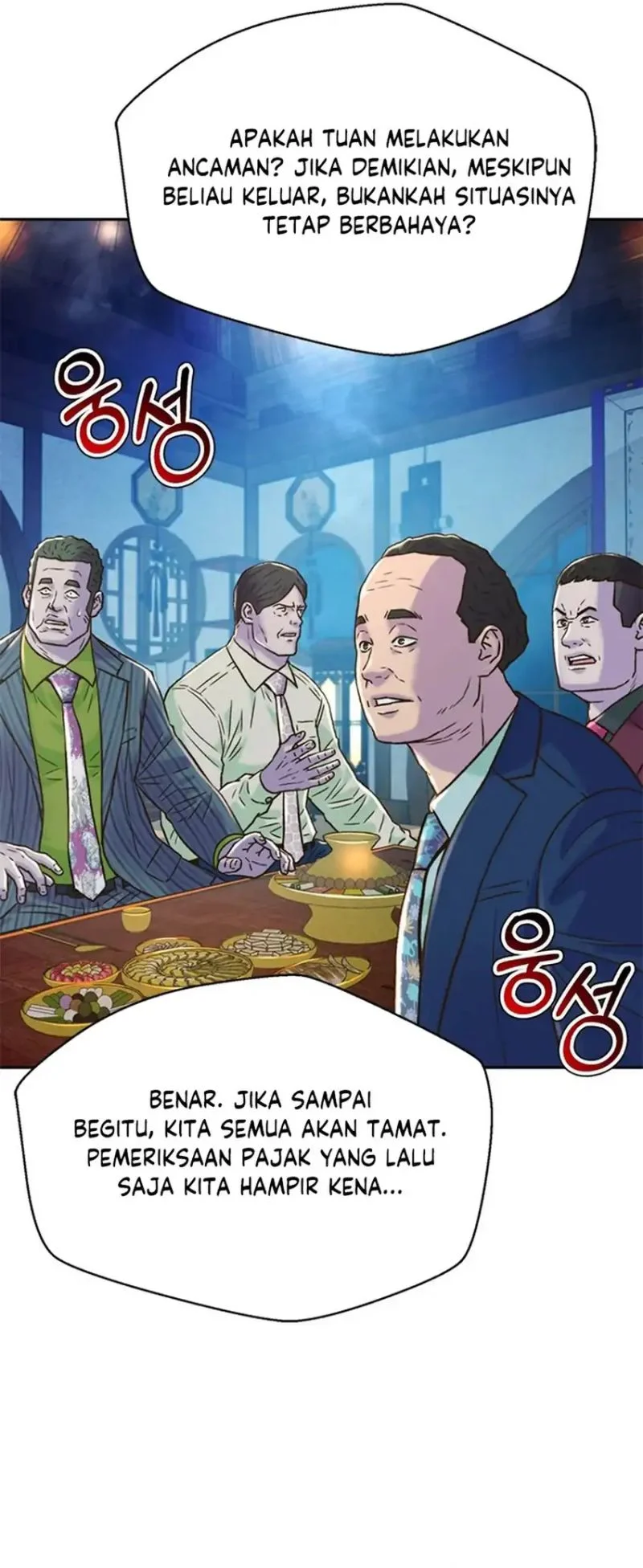 Judge Lee Han Young Chapter 191 - halaman 83