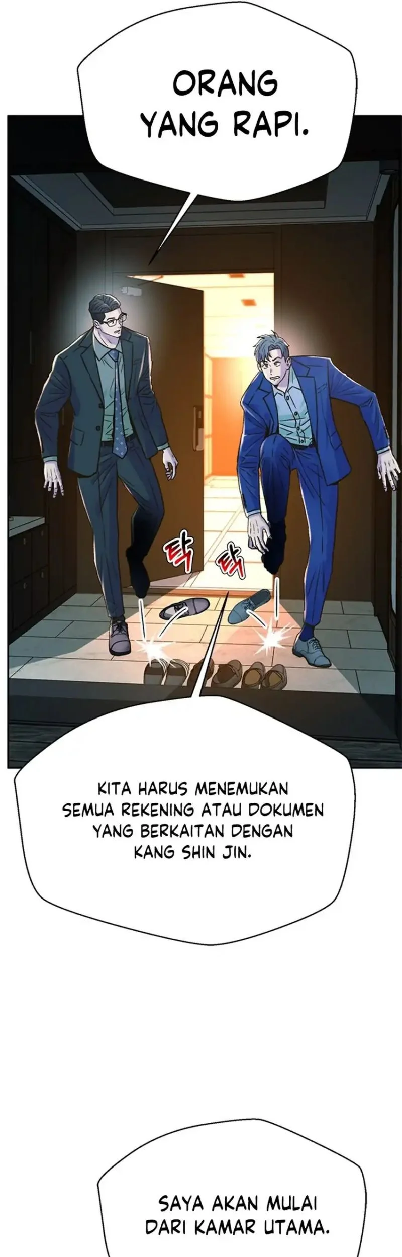 Judge Lee Han Young Chapter 191 - halaman 96