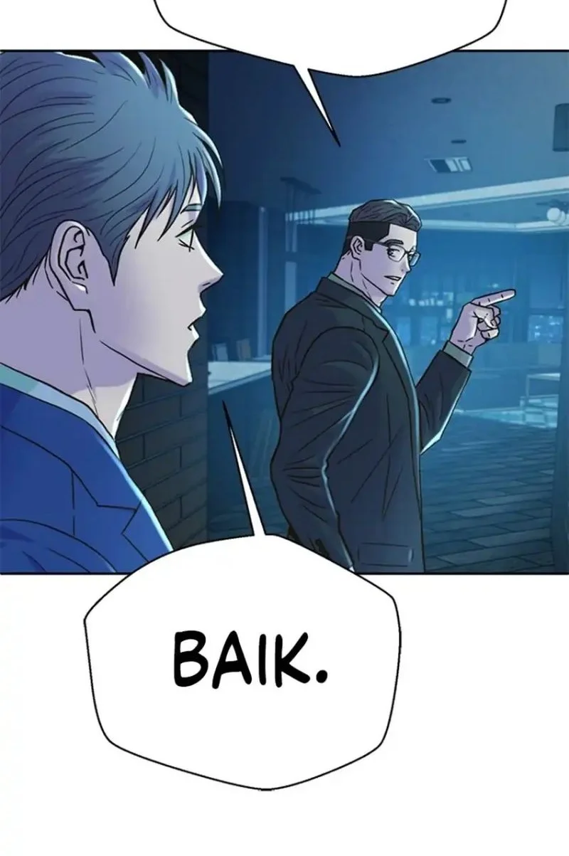 Judge Lee Han Young Chapter 191 - halaman 97