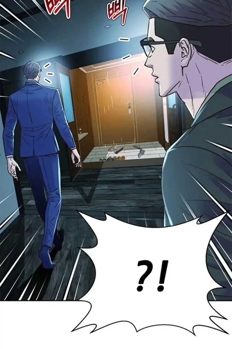 Judge Lee Han Young Chapter 192 - halaman 14