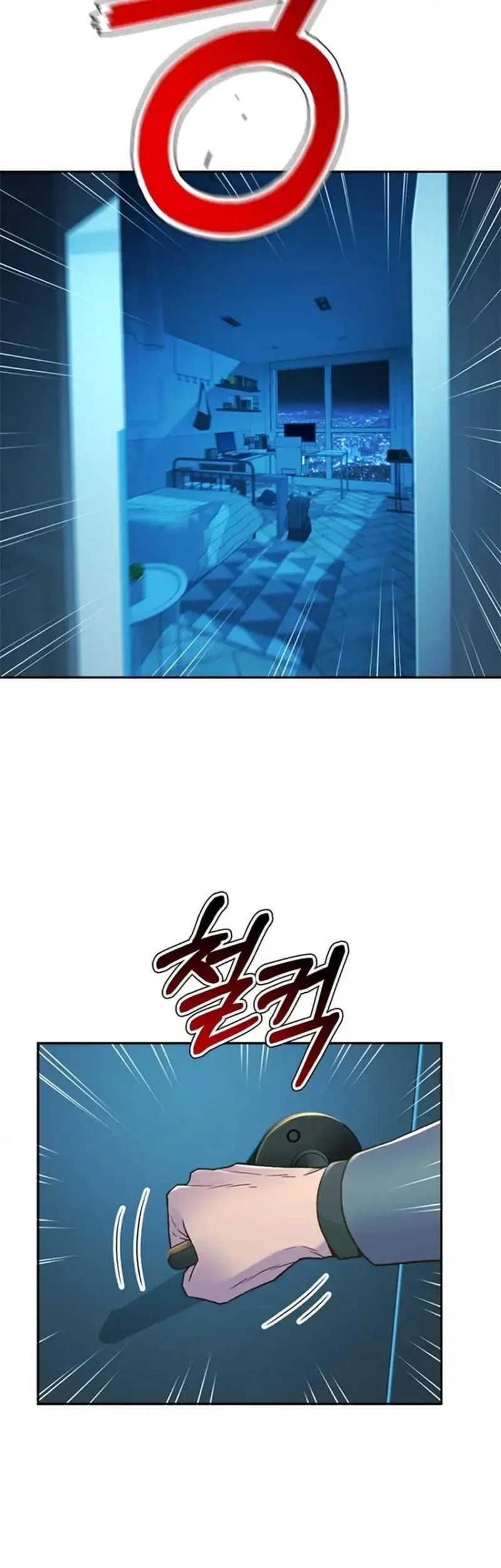 Judge Lee Han Young Chapter 192 - halaman 29