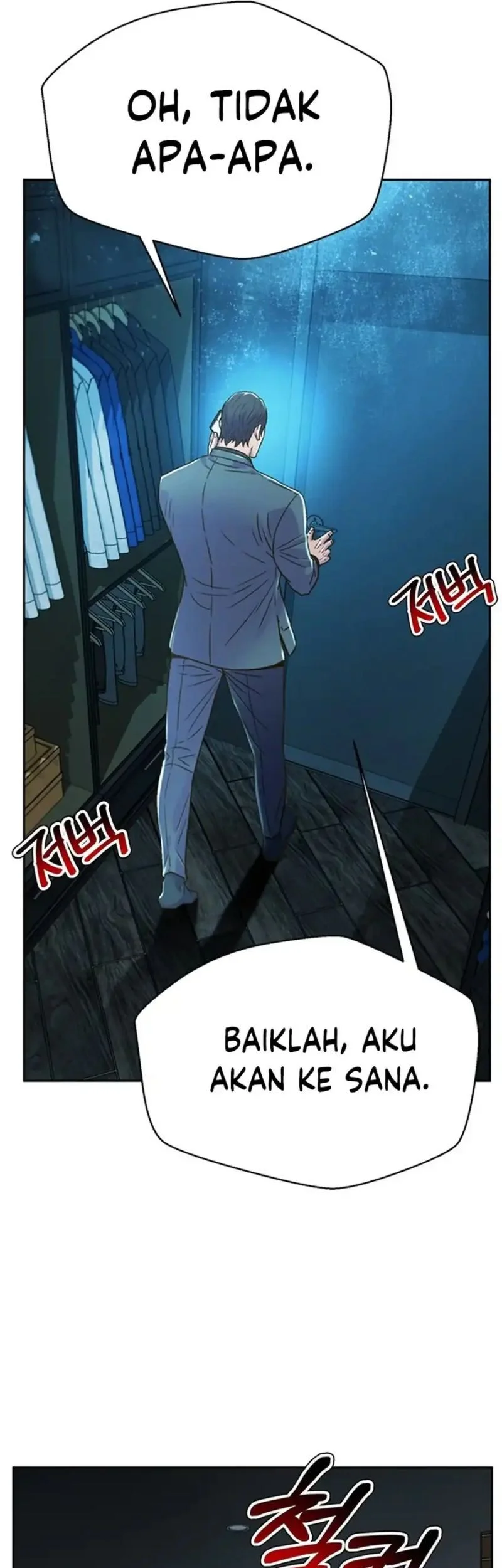 Judge Lee Han Young Chapter 192 - halaman 45