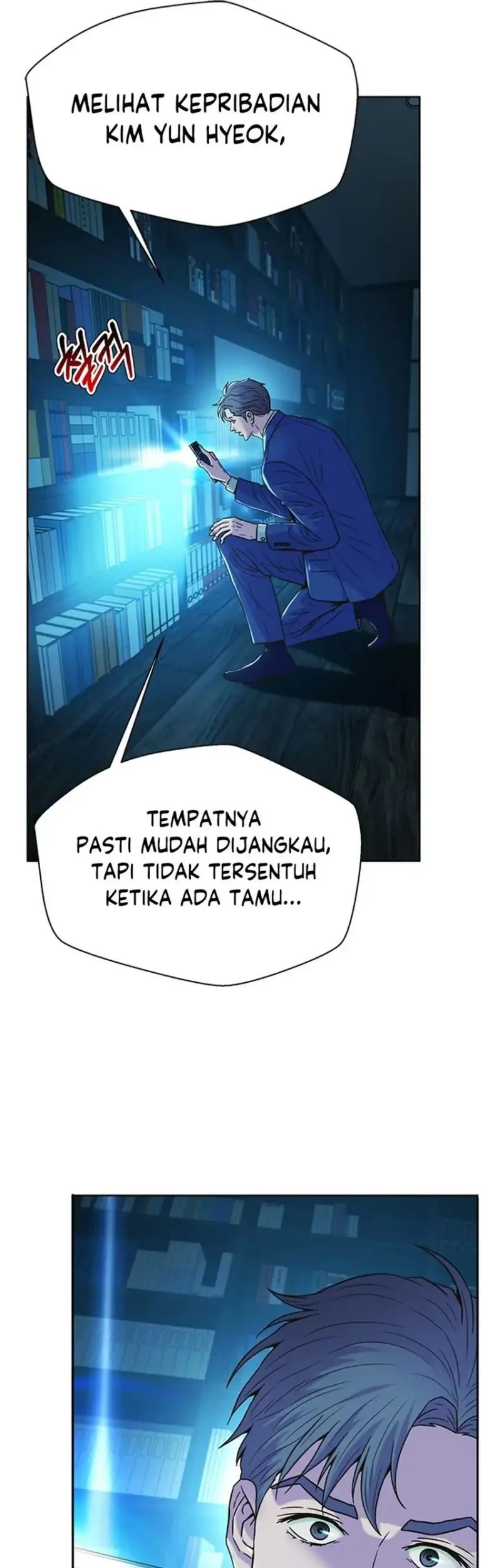 Judge Lee Han Young Chapter 192 - halaman 5
