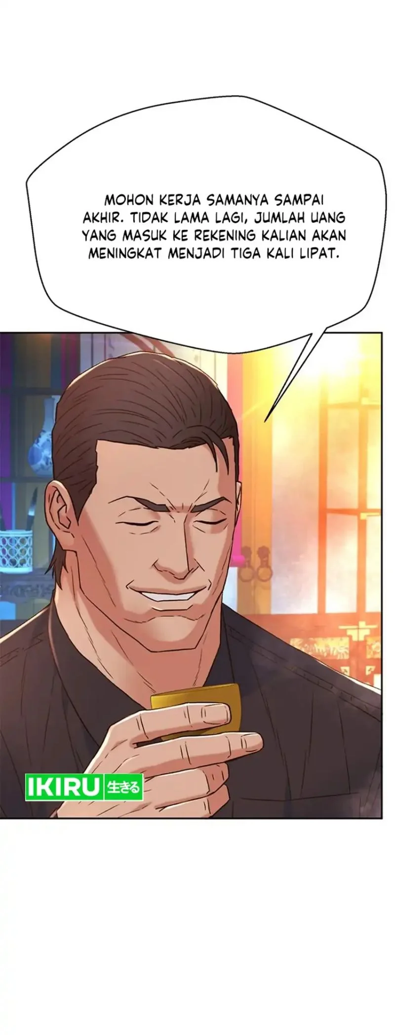 Judge Lee Han Young Chapter 192 - halaman 75