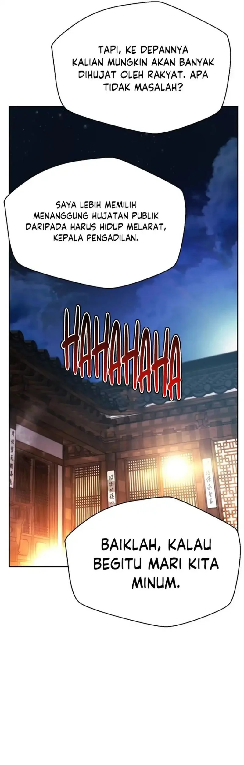 Judge Lee Han Young Chapter 192 - halaman 76