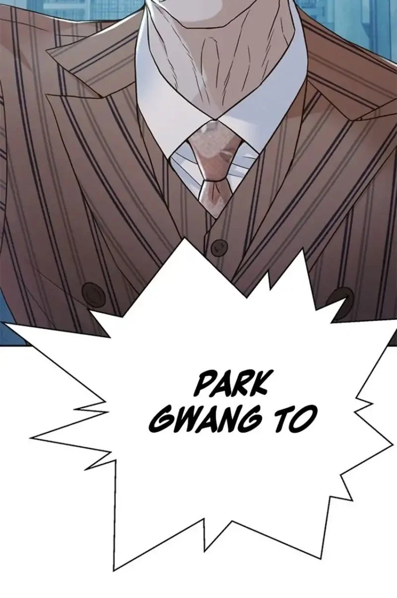 Judge Lee Han Young Chapter 192 - halaman 81